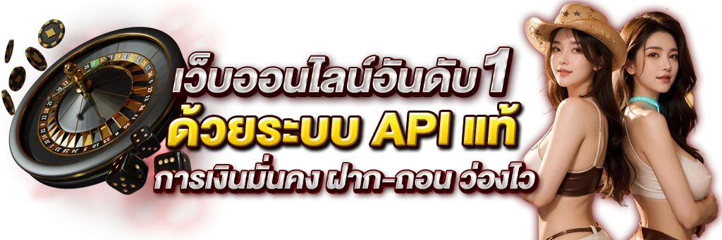 สล็อตเว็บตรง 1FGAME รวมค่ายดัง PG Soft JILI Pragmatic Play